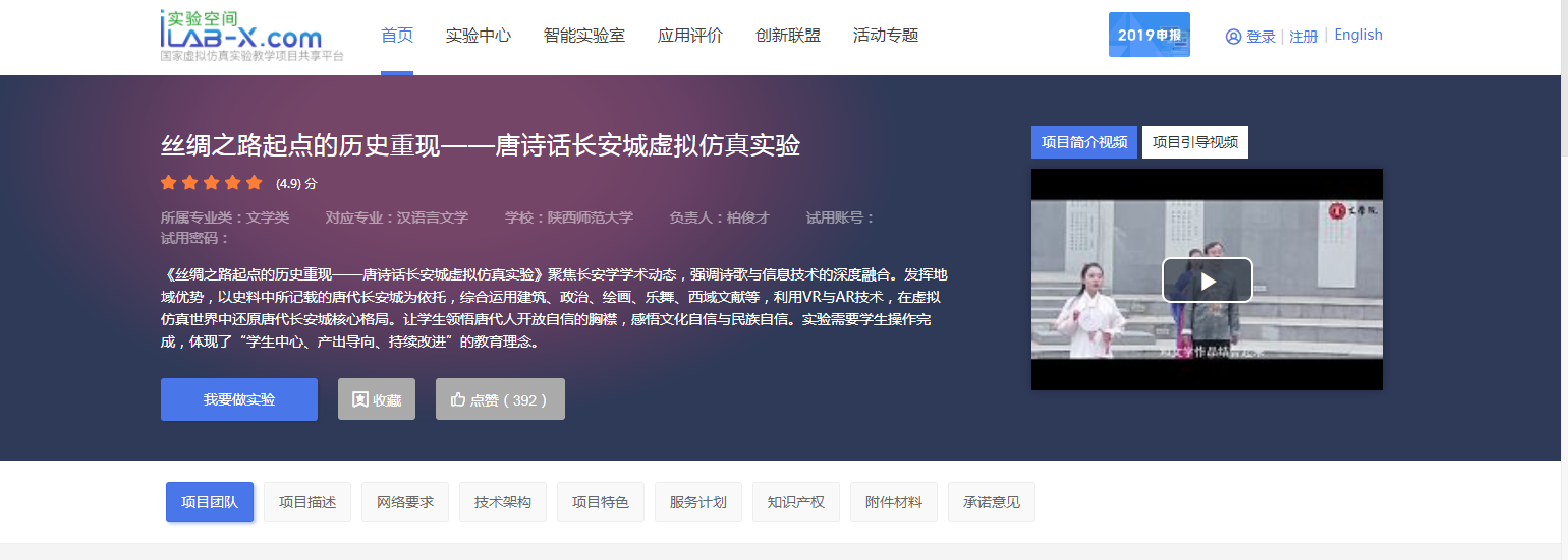 测试图片 原来名称也丢了