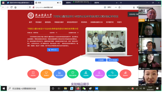 测试图片 原来名称也丢了