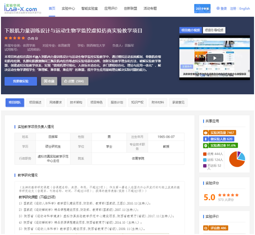 测试图片 原来名称也丢了