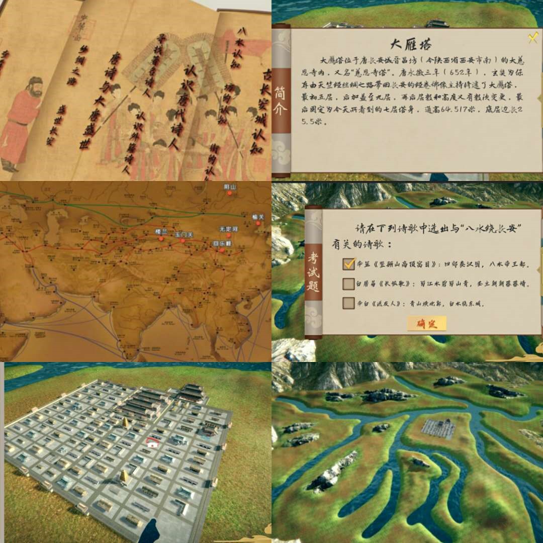 测试图片 原来名称也丢了