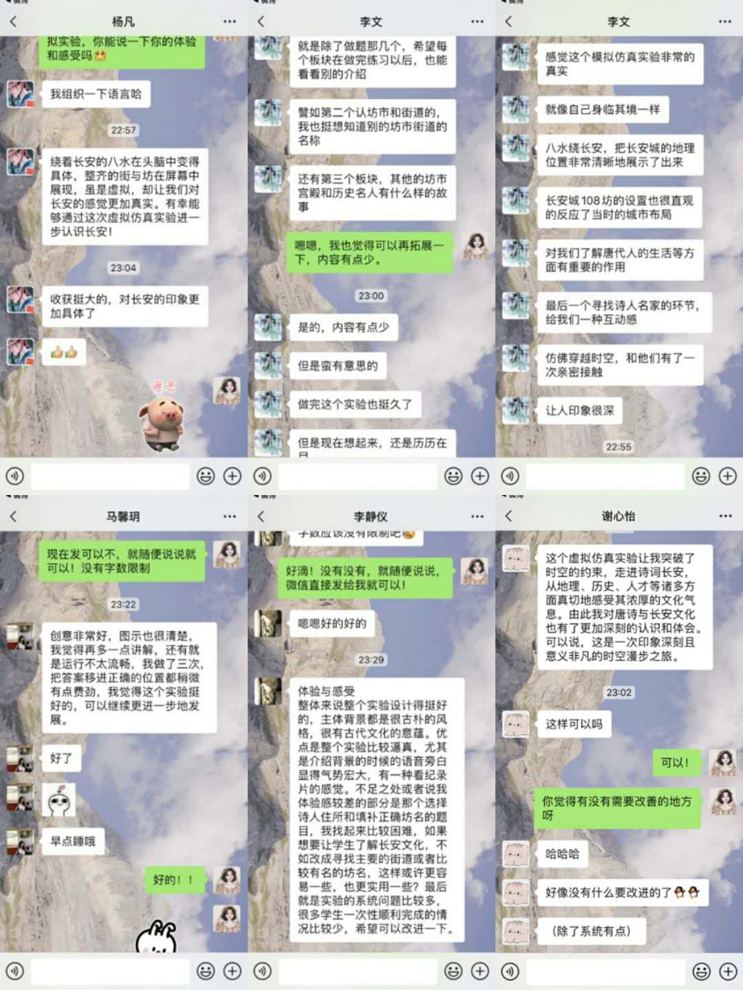 测试图片 原来名称也丢了