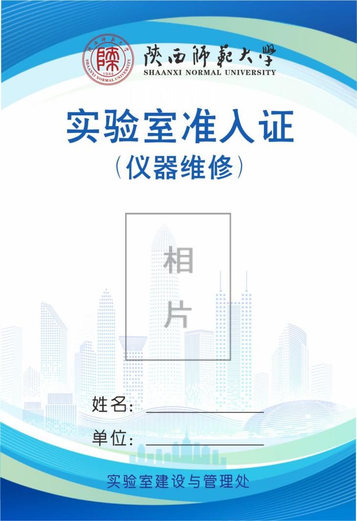 b37666c339229513da1752d02010220