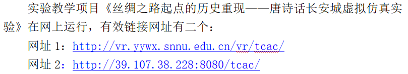 测试图片 原来名称也丢了
